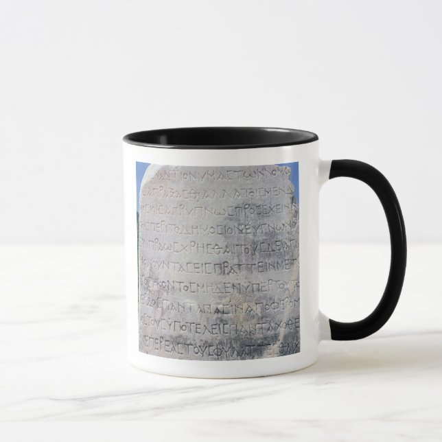 Mug La pierre hellénistique d'épigraphe, a trouvé dans (Droite)