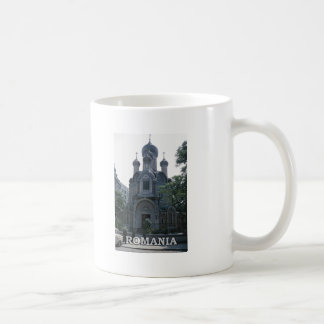 Mug La Roumanie