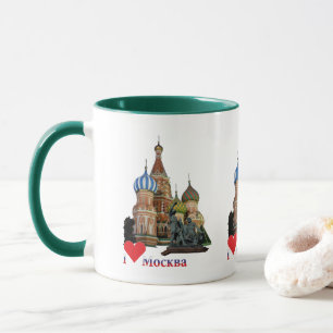 Mug La Russie de Russie