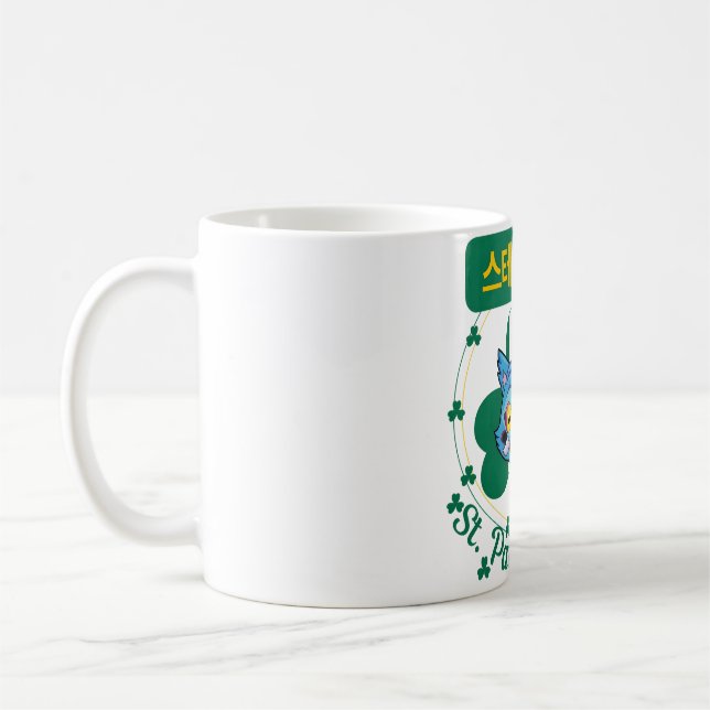 Mug La Saint-Patrick k-Pop (Gauche)