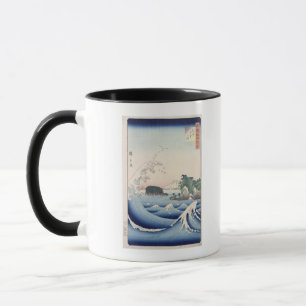 Mug La vague