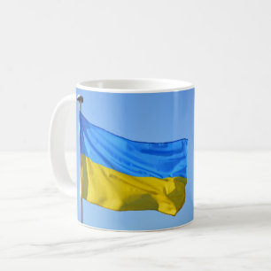 Mug La victoire au drapeau de l'Ukraine reste forte