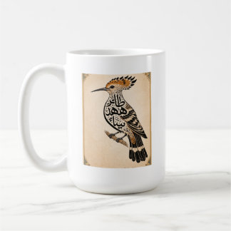 Mug La vie commence après le café