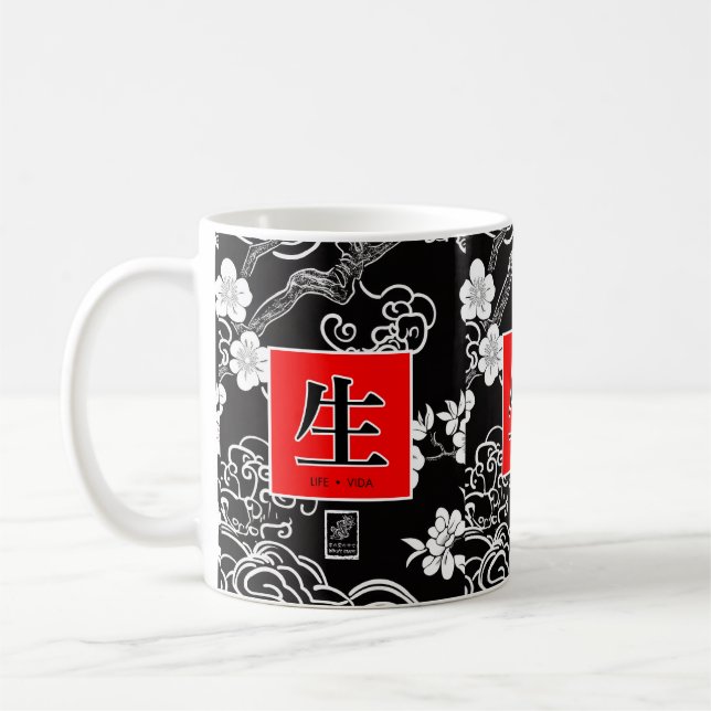 Mug La vie. Vida. 生.  (Gauche)