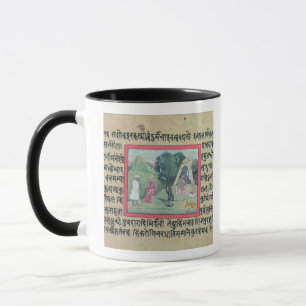 Mug La visite d'un chef de Rajput à un ermite d'un PAG