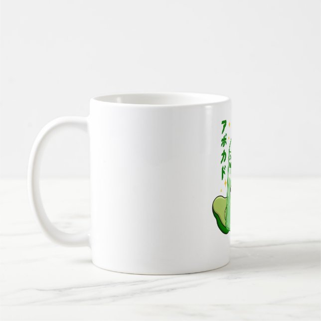 Mug Lait Avocado Kawaii (Gauche)