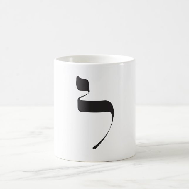 Mug lamenté (Centre)