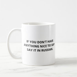 Mug Langue russe drôle, dites-le en russe