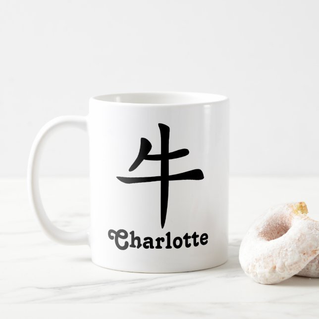 Mug L'année chinoise de zodiaque du boeuf ajoutent le (Avec donut)