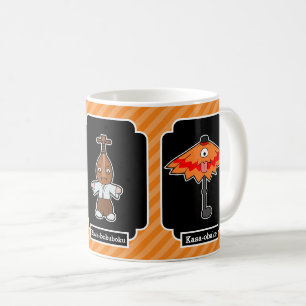 Mug Lanterne Yokai japonaise, Biwa et Monstre Paraplui