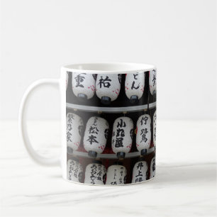 Mug Lanterns japonais