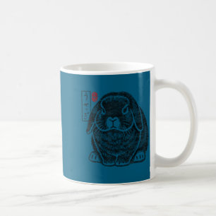 Mug Lapin hollandais grognon kanji japonaisGrumpy hol