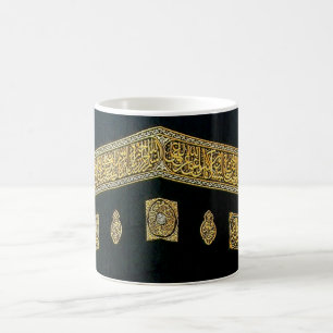 Mug L'arabe islamique de Fitr Adha Mubarak d'Al d'Eid