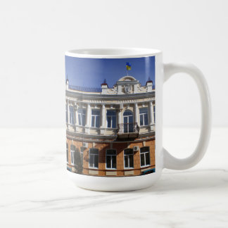 Mug Le bâtiment du conseil municipal de Melitopol