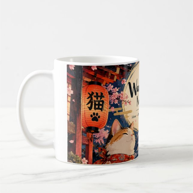 Mug le cahier du vagabond (Gauche)