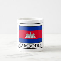 Le Cambodge