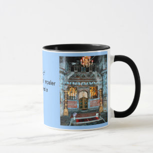 Mug Le château de Dracula, son, la Transylvanie