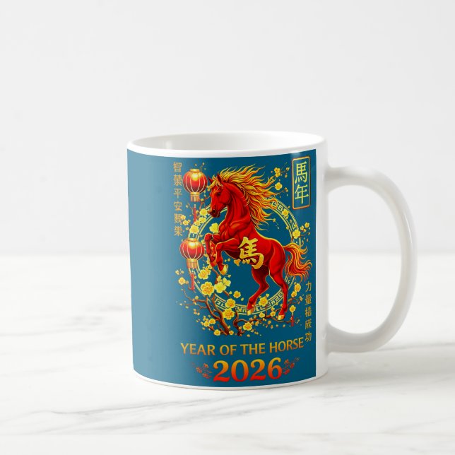 Mug Le Cheval Lunaire Chinois 2 (Droite)