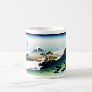 Mug Le col de l'inume dans la province de Kai