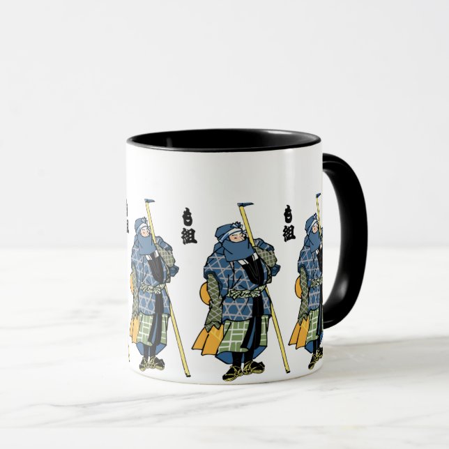 Mug Le guerrier japonais : force et honneur (Devant droit)