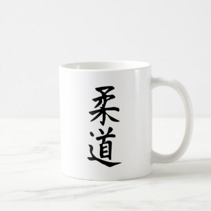 Mug Le judo de mot dans le lettrage japonais de kanji