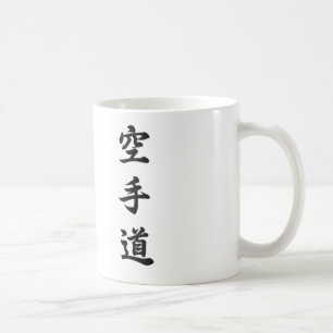 Mug Le karaté attaquent I