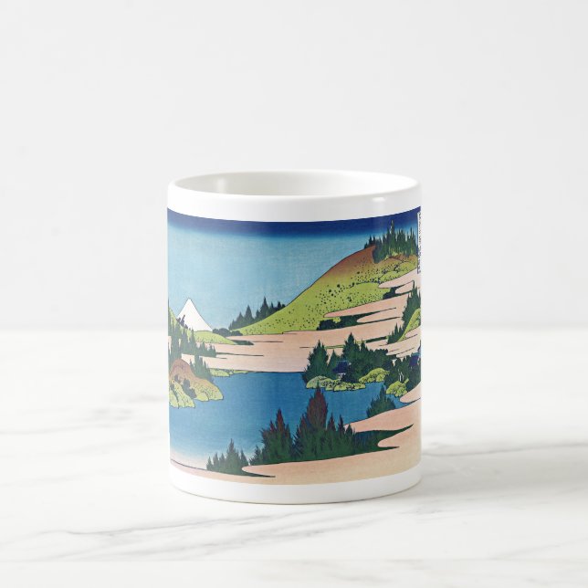 Mug Le lac d'Hakone (Centre)