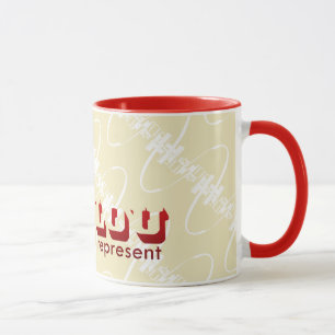 Mug Le Lou St Louis représentent