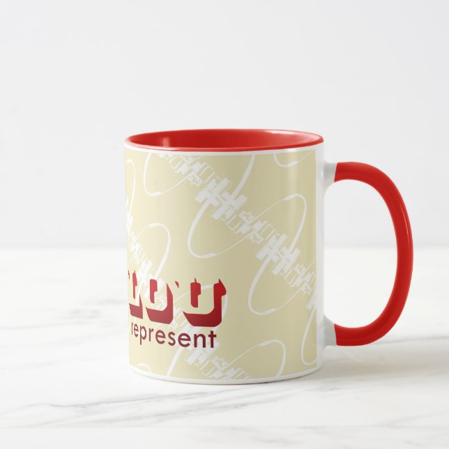 Mug Le Lou St Louis représentent (Droite)