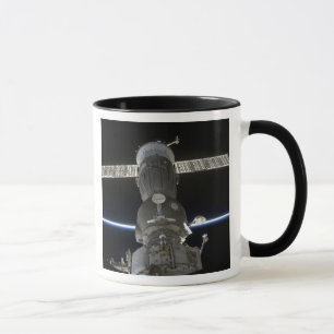 Mug Le membre de la terre intersecte un vaisseau