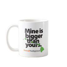 Le mien est plus grand que le vôtre