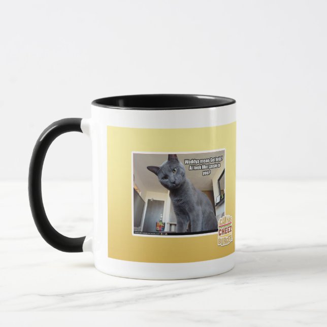Mug Le moyen de Wadya "obtiennent l'aide" ? (Gauche)