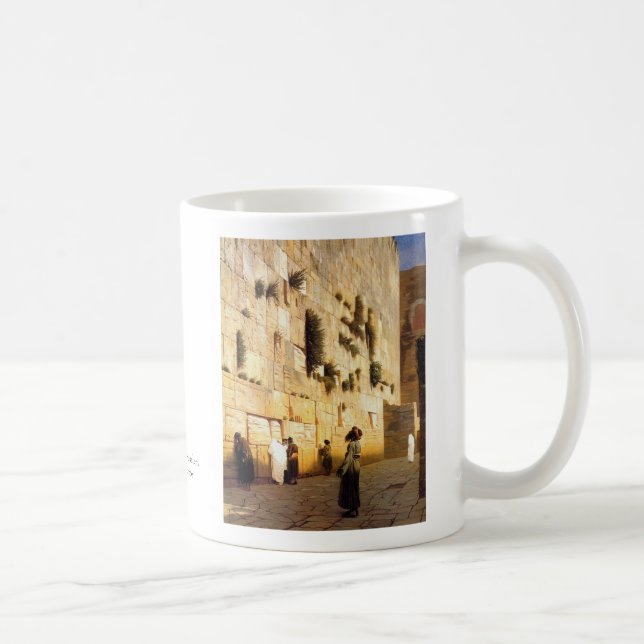 Mug Le mur Jérusalem, Jean-Léon Gerome de Soloman (Droite)