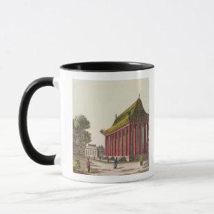 Mug "Le palais européen" au Yuen-Ming-Yuan, illustrat