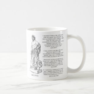 Mug Le serment d'Asclepius (Hippocrate)