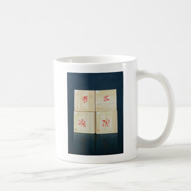 Mug Le thé enferme dans une boîte 1992 (Droite)