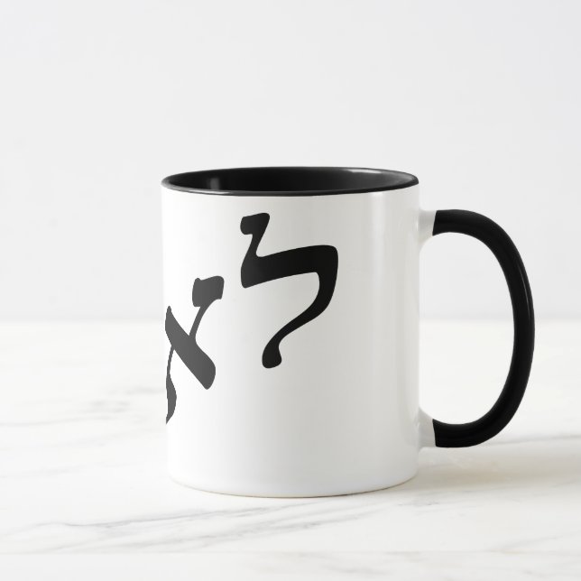 Mug Leah, Lea (Droite)