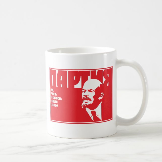 Mug Lénine (Droite)