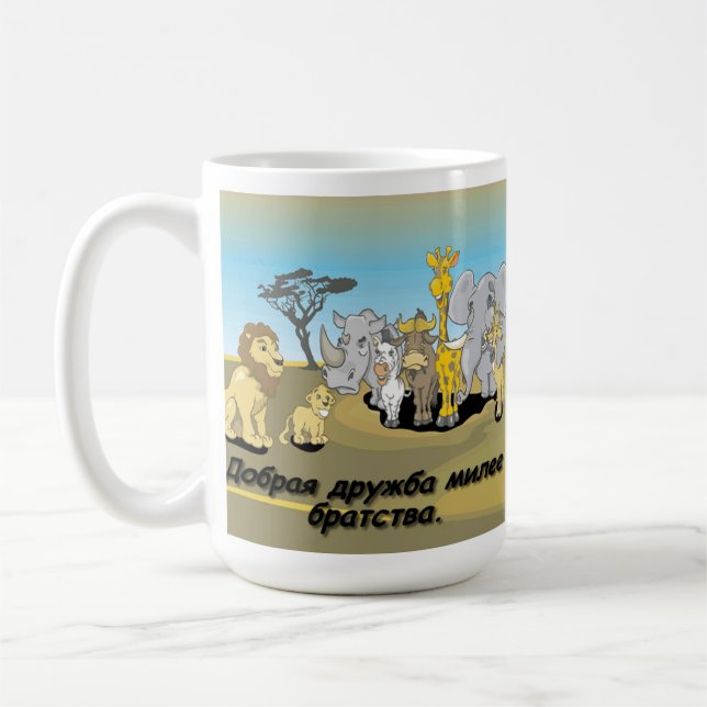 Mug Les bonnes amitiés est meilleure que la confrérie (Gauche)
