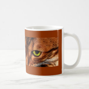 Mug Les chats du Bengale sont sauvages !