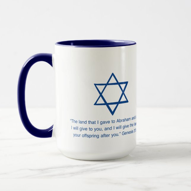 Mug Les promesses de Hashem ! (Gauche)