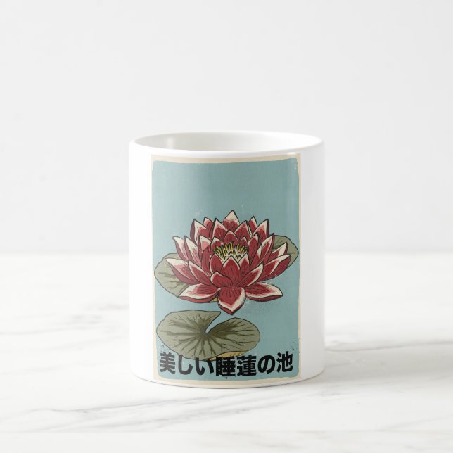 Mug L'Étang de Lys Magnifique (Centre)