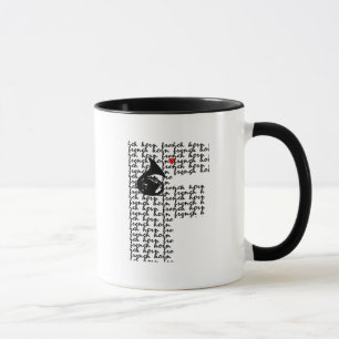 MUG LETTRE FRANÇAISE F