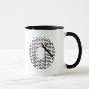 MUG LETTRE OBE O