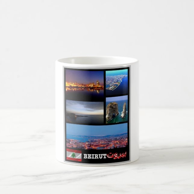 Mug Liban - Beyrouth - Mosaïque - (Centre)