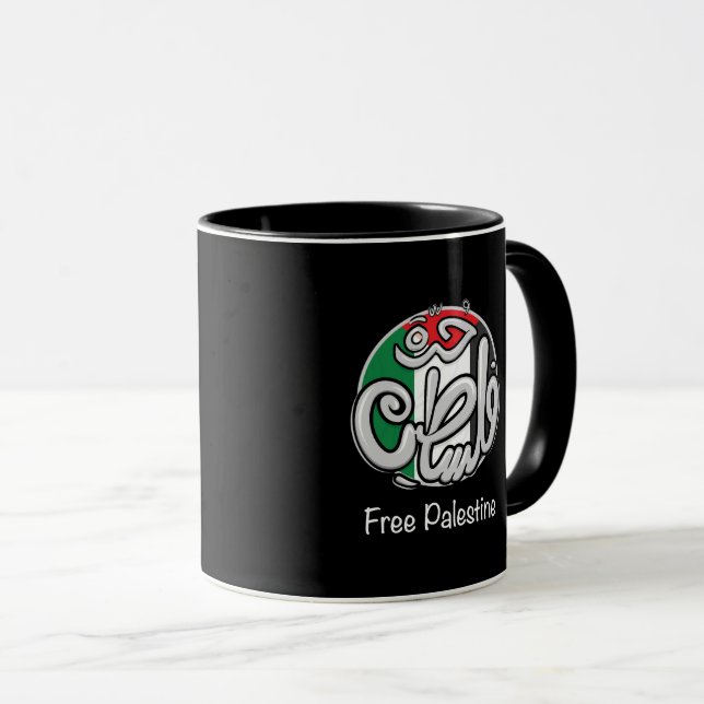 Mug Libérer la Palestine (Devant droit)