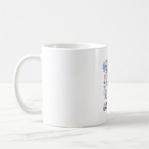 Mug Licorne Mathicorne Mode Charmant Fond Blanc D