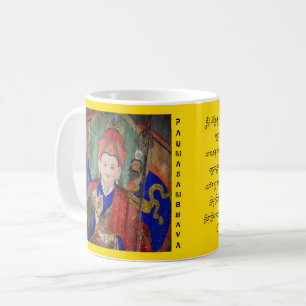 Mug Ligne Rinpoche et sept prière de Guru (Tibétain 