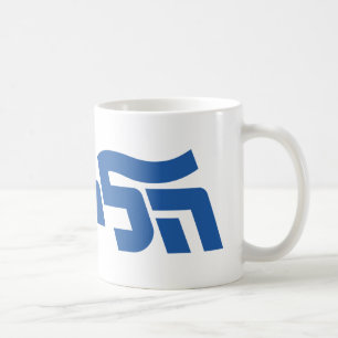 Mug Likud