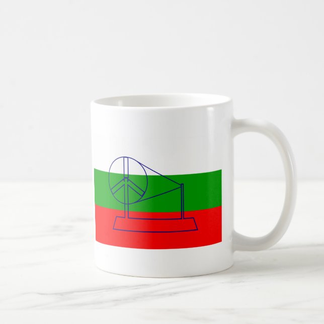 Mug L'Inde Flag (1921) (Droite)